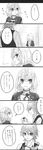  1girl ahoge armor armored_dress ayanya bangs blush braid capelet chain cloak comic commentary couple eyebrows_visible_through_hair fate/apocrypha fate_(series) gauntlets gift gift_bag greyscale headpiece hetero highres holding incoming_gift jeanne_d'arc_(fate) jeanne_d'arc_(fate)_(all) long_braid long_hair long_sleeves monochrome pants shirt short_hair sieg_(fate/apocrypha) single_braid speech_bubble translation_request valentine waistcoat 