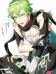  artist_request david_(fate/grand_order) fate/grand_order fate_(series) green_hair highres long_hair male_focus open_mouth solo 