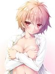  breast_hold lethe-shion open_shirt tagme 