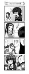  4koma :3 absurdres alternate_hairstyle bangs banner blouse blunt_bangs blush blush_stickers bottle bow bowtie brush caesar_(girls_und_panzer) closed_mouth comic constricted_pupils crossed_arms erwin_(girls_und_panzer) eyebrows_visible_through_hair girls_und_panzer glasses goggles goggles_on_headwear greyscale haori hat headband highres holding jacket japanese_clothes long_hair long_sleeves looking_at_another messy_hair military military_hat military_uniform miniskirt monochrome multiple_girls muneate nanashiro_gorou neckerchief nobori nose_bubble official_art one_eye_closed ooarai_school_uniform open_clothes open_jacket open_mouth oryou_(girls_und_panzer) pdf_available peaked_cap saemonza scarf school_uniform semi-rimless_eyewear serafuku short_hair short_ponytail skirt sleeping smile spray_bottle standing thumbs_up translated under-rim_eyewear uniform 