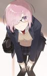  black-framed_eyewear black_legwear black_skirt blazer blush collared_shirt commentary_request eyebrows_visible_through_hair eyes_visible_through_hair fate/grand_order fate_(series) glasses hair_over_one_eye hands_on_own_knees hayashi_kewi jacket lavender_hair leaning_forward looking_at_viewer mash_kyrielight necktie open_blazer open_clothes open_jacket pantyhose parted_lips pleated_skirt purple_eyes purple_hair red_neckwear school_uniform shade shirt short_hair skirt smile solo sweater white_shirt 