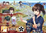  a5m akagi_(kantai_collection) alternate_costume architecture blush boots brown_hair chibi cityscape crab day east_asian_architecture f-15_eagle giantess grey_hair headband highres ichikawa_feesu japanese_clothes kaga_(kantai_collection) kantai_collection kimono map microphone mountain multiple_girls multiple_persona muneate nude ocean onsen open_mouth pleated_skirt red_skirt river road shore shoukaku_(kantai_collection) shrine side_ponytail silver_hair skirt sky statue straight_hair thigh_boots thighhighs translated twintails zui_zui_dance zuikaku_(kantai_collection) 