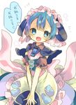  :d apron blue_capelet blue_eyes blue_hair blush capelet child detached_sleeves dress made_in_abyss maid maid_apron maid_headdress male_focus maruruk nekotorina open_mouth otoko_no_ko puffy_short_sleeves puffy_sleeves short_hair short_sleeves simple_background smile solo speech_bubble standing translated v_arms white_background 