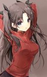  arms_behind_back black_hair black_skirt blue_eyes breasts fate/stay_night fate_(series) hair_ribbon long_hair looking_at_viewer medium_breasts pleated_skirt ribbon shiratama_(shiratamaco) skirt solo sweater toosaka_rin turtleneck two_side_up 