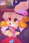  2017 absurd_res animal_crossing anthro anus ball balls barefoot black_nose blonde_hair blush breasts brown_eyes butt canine clothed clothing digital_media_(artwork) dimwitdog dog duo english_text faceless_male fellatio female first_person_view fur hair hi_res human human_on_anthro humanoid_penis interspecies isabelle_(animal_crossing) long_ears male male/female mammal masturbation nintendo oral oral_penetration pawpads penetration penis pussy pussy_juice sex short_hair solo_focus spread_legs spreading text video_games villager_(animal_crossing) yellow_fur 