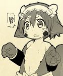  1boy animal_ears bracer closed_eyes furrification furry hair_between_eyes made_in_abyss male_focus monochrome navel nejime parted_lips paws regu_(made_in_abyss) sepia solo speech_bubble spoken_interrobang upper_body whisker_markings 