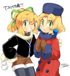  blonde_hair blue_earrings blush brown_mittens capcom coat dated earrings eyebrows_visible_through_hair female fur_hat gloves green_ribbon hair_ribbon hand_on_hip hat high_ponytail iroyopon jewelry kalinka_cossack long_hair mittens one_eye_closed pantyhose ponytail red_coat ribbon rockman rockman_(classic) roll shorts signature simple_background teeth ushanka white_background white_gloves winter_clothes 