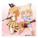  :d animal_ears bare_shoulders blonde_hair broken_string capriccyo cat_ears cat_tail chibi commentary elbow_gloves from_behind gloves guitar highres instrument kemono_friends looking_at_viewer multiple_girls music off-shoulder_shirt open_mouth playing_instrument sand_cat_(kemono_friends) serval_(kemono_friends) serval_ears serval_tail shirt short_hair smile tail twitter_username violin 