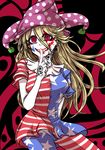  american_flag_dress american_flag_legwear black_background blonde_hair breasts clownpiece commentary_request cowboy_shot crazy_smile finger_to_mouth grin hair_between_eyes hat highres horror_(theme) jester_cap large_breasts long_hair looking_at_viewer makeup neck_ruff older pale_skin pantyhose pink_eyes polka_dot ringed_eyes sei_no_ji short_sleeves smile solo star star_print striped striped_legwear tattoo touhou 