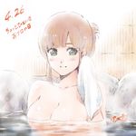  alternate_hairstyle areolae breasts brown_hair commentary_request dated domestic_na_kanojo folded_ponytail green_eyes hair_up highres holding holding_towel large_breasts looking_at_viewer nude onsen rock sasuga_kei sidelocks smile solo tachibana_hina towel 