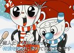  blpanda blush clothed clothing cuphead_(character) cuphead_(game) humanoid japanese_text male mugman not_furry parody scarf snow special text translation_request umbrella winter 
