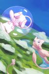  :o blue_eyes blue_sky bubble cloud cloudy_sky creature creatures_(company) day floating game_freak gen_1_pokemon looking_at_another mew nintendo no_humans outdoors pokemon pokemon_(creature) rinnai-rai sky 