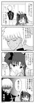  1girl 4koma :d archer comic commentary_request dark_skin dark_skinned_male earrings engiyoshi fate/grand_order fate_(series) greyscale hair_ribbon headgear highres ishtar_(fate/grand_order) jewelry long_hair monochrome open_mouth ribbon smile sweat translated two_side_up 