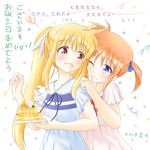  2girls blonde_hair blue_dress blue_eyes blue_ribbon blush brown_hair cake couple dress fate_testarossa finger food hair_ornament happy long_hair looking_at_another lyrical_nanoha mahou_shoujo_lyrical_nanoha mahou_shoujo_lyrical_nanoha_a&#039;s pigtails pink_dress red_eyes ribbon short_hair smile takamachi_nanoha translation_request twintails wara_neko waraneko white_ribbon yuri 