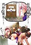  1girl bar_censor beard blue_eyes blue_kimono blush bowl breasts censored chopsticks commentary detached_sleeves earrings eating facial_hair fate/grand_order fate_(series) food grey_hair hair_ornament hanging_breasts heart hetero highres japanese_clothes jewelry kimono large_breasts long_hair magatama miyamoto_musashi_(fate/grand_order) multitasking navel nipples noodles penis pillory pink_hair ponytail restrained sex short_hair sleeveless sleeveless_kimono sparkle standing_sex stationary_restraints taku_(user_nxgk7748) thighhighs translated vaginal yagyuu_munenori_(fate/grand_order) 