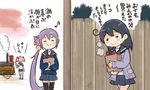  ahoge akebono_(kantai_collection) alternate_costume bag bell black_hair carrying closed_eyes comic commentary eighth_note fence flower food hair_bell hair_between_eyes hair_bobbles hair_flower hair_ornament kantai_collection long_hair long_sleeves multiple_girls musical_note otoufu paper_bag pink_hair pleated_skirt purple_hair sazanami_(kantai_collection) school_uniform serafuku short_sleeves side_ponytail skirt smile smoke sweater sweet_potato thighhighs translated twintails ushio_(kantai_collection) 
