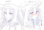  2koma aoki_shizumi blush comic fate/extra fate/extra_ccc fate_(series) horns monochrome multiple_views open_mouth partially_translated sesshouin_kiara spot_color sweat tattoo translation_request trembling veil 