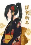  absurdres black_hair black_kimono brown_background chokuro commentary_request family_crest floral_print flower from_side gradient gradient_background hair_flower hair_ornament hair_over_one_eye happy_new_year high_ponytail highres japanese_clothes kimono long_hair long_sleeves looking_at_viewer looking_to_the_side nengajou new_year obiage obijime original parted_lips ponytail print_kimono print_obi red_eyes red_flower shiny shiny_hair smile solo takeda_bishi tassel translated upper_body white_background 