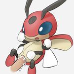  anthro arthropod bestiality cum cum_in_pussy cum_inside disembodied_penis duo erection female feral hi_res human human_on_anthro human_on_feral insect insect_wings interspecies ledian male male/female male_on_anthro male_on_feral mammal nintendo nude penis pok&eacute;mon pok&eacute;mon_(species) pussy simple_background solo_focus video_games wings youjomodoki 
