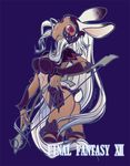  animal_ears armor ass bow_(weapon) breasts bunny_ears calvet copyright_name dark_skin ears_through_headwear final_fantasy final_fantasy_xii fran helmet long_hair medium_breasts red_eyes solo viera weapon white_hair 