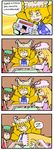  4koma :&lt; animal_ears board_game cat_ears cat_tail chen comic dice drooling fang finnish fox_tail hair_ribbon hands_in_opposite_sleeves hat monopoly multiple_girls multiple_tails non-web_source open_mouth pac-man pac-man_(game) red_ribbon ribbon saliva setz sleeping tail touhou translated truth yakumo_ran yakumo_yukari yellow_eyes zzz 