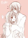  1girl axis_powers_hetalia brown couple haco_(artist) hetero hong_kong_(hetalia) long_hair monochrome pink_background simple_background taiwan_(hetalia) 