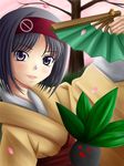  black_eyes black_hair cherry_blossoms erika_(pokemon) fan gen_1_pokemon headband japanese_clothes kimono oddish petals pokemon pokemon_(creature) pokemon_(game) pokemon_frlg short_hair yayoi_kotoyuki 