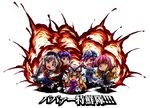  blonde_hair explosion ginyu_force_pose gradient_hair grey_hair hijiri_byakuren multicolored_hair multiple_girls parody pink_hair purple_hair saigyouji_yuyuko thick_eyebrows touhou translated yagokoro_eirin yakumo_yukari yasaka_kanako yuzu_momo 