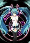  absurdres aqua_hair bad_id bad_pixiv_id bridal_gauntlets green_eyes hatsune_miku hatsune_miku_(append) highres long_hair mimura_zaja navel necktie solo thighhighs twintails very_long_hair vocaloid vocaloid_append 