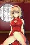  alice_margatroid bare_shoulders beegle blonde_hair blue_eyes blush breasts china_dress chinese_clothes cleavage_cutout dress hairband highres large_breasts round_window short_hair side_slit sitting smile solo touhou window 