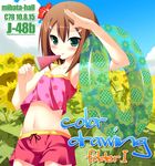  baka_to_test_to_shoukanjuu blush brown_hair crop_top crop_top_overhang flower food green_eyes hair_flower hair_ornament hairclip highres innertube kinoshita_hideyoshi male_focus midriff navel nectar_(fujiya) otoko_no_ko popsicle salute shorts solo sunflower tank_top tongue watermelon_bar 