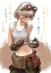  belt bob_cut dirty god_eater god_eater_burst goggles goggles_on_head kusunoki_rikka mechanic midriff navel shirt_lift short_hair solo tank_top tool_kit translated tsuyakeshi_chairo utility_belt wrench 