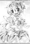  alice_margatroid bad_id bad_pixiv_id bikini foreshortening frilled_bikini frills greyscale hairband highres monochrome sarong solo swimsuit touhou yamada_yuuki 