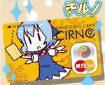  1girl :o artist_request card card_(medium) character_name chibi cirno credit_card gold_card holding holding_card lowres mastercard solo touhou yellow_card |_| 