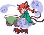  :d animal_ears blush bow braid cart cat_ears cat_tail fang flat_color full_body hair_bow kaenbyou_rin multiple_tails open_mouth parody pushcart puyopuyo puyopuyo_fever red_eyes red_hair skeleton_t skull smile solo spirit style_parody tail touhou transparent_background twin_braids y&amp;k 