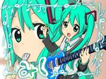  aqua_eyes aqua_hair bad_id bad_pixiv_id guitar hatsune_miku instrument k-on! long_hair monaka_hiromi mouth_hold parody plectrum solo twintails vocaloid 