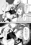  1girl 2koma admiral_(kantai_collection) anchor_symbol bacius biting clothes_grab comic commentary constricted_pupils epaulettes folded_ponytail gloves greyscale hair_ornament hairclip hat highres inazuma_(kantai_collection) kantai_collection lip_biting military military_uniform monochrome naval_uniform neckerchief peaked_cap plasma-chan_(kantai_collection) sanpaku school_uniform serafuku sweatdrop translated uniform yandere 