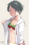  bikini black_eyes black_hair collarbone commentary_request dated grin jacket kantai_collection kawashina_(momen_silicon) looking_at_viewer mogami_(kantai_collection) open_clothes open_jacket short_hair smile solo swimsuit upper_body 