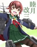  aa_gun adapted_costume brown_hair cannon crescent crescent_moon_pin depth_charge embellished_costume green_skirt highres jacket kantai_collection looking_at_viewer mast minosu mutsuki_(kantai_collection) neckerchief outstretched_arms pantyhose pleated_skirt remodel_(kantai_collection) sailor_collar school_uniform serafuku short_hair skirt smokestack solo turret white_background yellow_eyes 