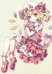  bloomers dise flandre_scarlet hands_in_hair looking_at_viewer lying on_side simple_background solo touhou underwear 