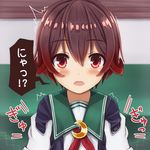  blush brown_hair crescent crescent_moon_pin gradient_hair green_sailor_collar jacket kantai_collection looking_at_viewer multicolored_hair mutsuki_(kantai_collection) neckerchief ootori_(kyoya-ohtori) out_of_frame pov pov_hands red_eyes red_hair red_neckwear remodel_(kantai_collection) sailor_collar school_uniform serafuku short_hair solo_focus surprised translated upper_body 
