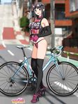  :d aida_takanobu amagamido bare_shoulders bicycle bike_jersey bikini_bottom black_footwear black_hair black_legwear blue_eyes blurry blurry_background blush breasts clothes_writing copyright_name day elbow_gloves eyewear_on_head fingerless_gloves full_body gloves ground_vehicle high_heels highres ichigo_(amagamido) looking_at_viewer medium_breasts nanase-chan_ntr! open_mouth outdoors over-rim_eyewear pink-framed_eyewear pink_bikini_bottom pink_gloves road semi-rimless_eyewear sidelocks skindentation sleeveless smile solo sports_bikini sportswear standing street sunglasses thighhighs town 