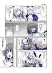  animal_ears anne_bonny_(fate/grand_order) blue_eyes blush breasts bunny_ears chaldea_uniform closed_eyes comic fate/grand_order fate_(series) fujimaru_ritsuka_(female) kirisaki_byakko large_breasts looking_at_another mary_read_(fate/grand_order) monochrome multiple_girls one_eye_closed open_mouth orange_eyes red_eyes scar scrunchie side_ponytail skull_necklace small_breasts smile spot_color translation_request twintails 