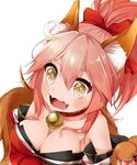  animal_ears bell bell_collar breasts cleavage collar dani_(kamenoaru) eyebrows_visible_through_hair fangs fate/grand_order fate_(series) fox_ears fox_tail hair_ribbon hand_on_own_stomach highres large_breasts long_hair looking_at_viewer looking_up open_mouth paws pink_hair ribbon saliva simple_background solo tail tamamo_(fate)_(all) tamamo_cat_(fate) tears wavy_mouth white_background yellow_eyes 