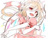  bare_arms blonde_hair bow fang flandre_scarlet gotoh510 hat hat_ribbon long_hair looking_at_viewer mob_cap one_side_up open_mouth puffy_short_sleeves puffy_sleeves red_bow red_eyes red_ribbon red_skirt ribbon short_sleeves simple_background skirt skirt_set solo touhou upper_body vest white_background 