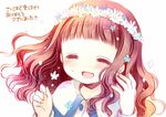  :d bangs blue_flower blush brown_hair closed_eyes collared_dress dress eyebrows_visible_through_hair facing_viewer fingernails flower flower_wreath hands_up happy_tears head_wreath higanbana_no_saku_yoru_ni kusunoki_midori long_hair long_sleeves open_mouth portrait sakurazawa_izumi simple_background smile solo tears translation_request wavy_hair white_background white_dress white_flower 