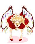  :t =3 ascot bad_id bad_twitter_id bangs bent_over blonde_hair bobby_socks bow flandre_scarlet full_body gotoh510 hat hat_bow highres interlocked_fingers long_hair looking_at_viewer mob_cap own_hands_together pout red_bow red_eyes red_footwear red_skirt shoes side_ponytail skirt socks solo standing touhou white_legwear wings wrist_cuffs 