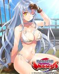  arm_support bangs bikini blush breasts character_request cleavage closed_mouth commentary_request copyright_name day eyebrows_visible_through_hair hair_between_eyes kagachi_saku large_breasts light_rays long_hair looking_at_viewer navel official_art outdoors sengoku_bushouki_muramasa side-tie_bikini silver_hair sitting skindentation smile solo sunbeam sunlight swimsuit thighs very_long_hair wariza wet white_bikini yellow_eyes 