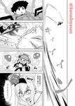  &gt;_&lt; bodysuit braid comic commentary_request cowboy_bebop crown dress enemy_aircraft_(kantai_collection) french_braid highres kanade_(kanadeya) kantai_collection long_hair mini_crown monochrome mvp off-shoulder_dress off_shoulder shinkaisei-kan space_craft spike_spiegel spot_color swordfish_ii translated warspite_(kantai_collection) wo-class_aircraft_carrier 