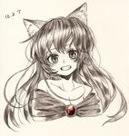  animal_ears bangs bare_shoulders brooch collarbone dated gotoh510 head_tilt imaizumi_kagerou jewelry long_hair looking_at_viewer monochrome portrait smile solo spot_color teeth touhou traditional_media wolf_ears 